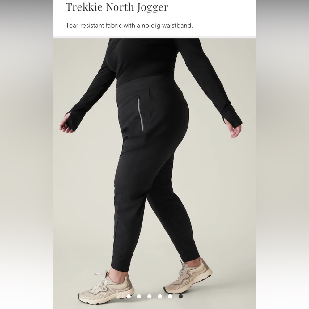 Athleta Trekkie north pant size 12 black color